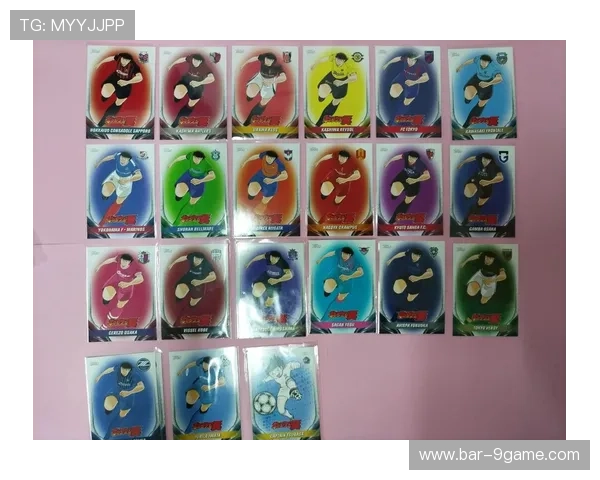 马嘉祺是否已经购买了心仪的足球球星卡？揭秘他的收藏爱好与投资动向