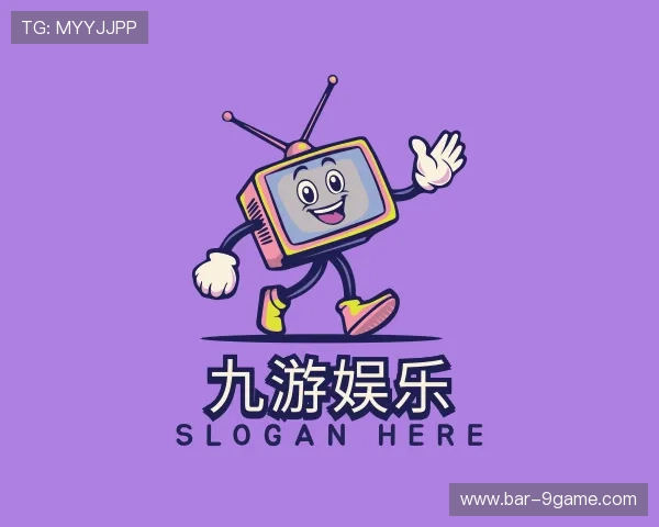 关于九游娱乐
